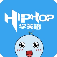 嘻哈英语app官方版
