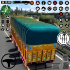 无敌货运卡车模拟